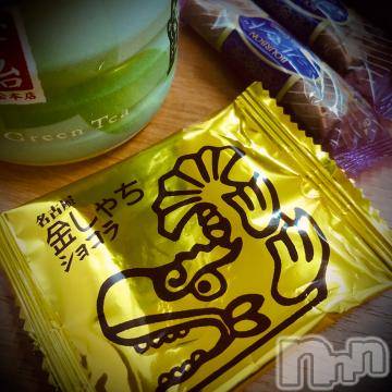 新潟デリヘル五十路マダム新潟店(カサブランカグループ)(イソジマダムニイガタテン)浅見怜(49)の2022年5月26日写メブログ「名古屋。。」