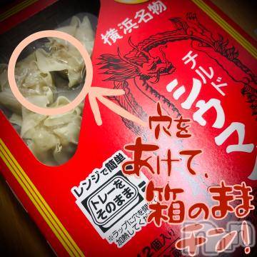 新潟デリヘル五十路マダム新潟店(カサブランカグループ)(イソジマダムニイガタテン)浅見怜(49)の2022年5月26日写メブログ「横着する☆」