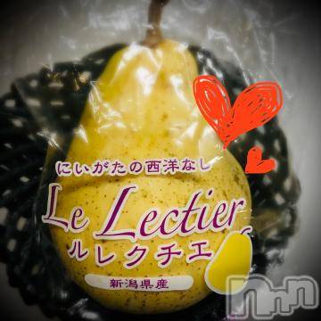 新潟デリヘル五十路マダム新潟店(カサブランカグループ)(イソジマダムニイガタテン)浅見怜(49)の2022年5月29日写メブログ「[お題]損する食べ物。。from:すずひろ。さん」