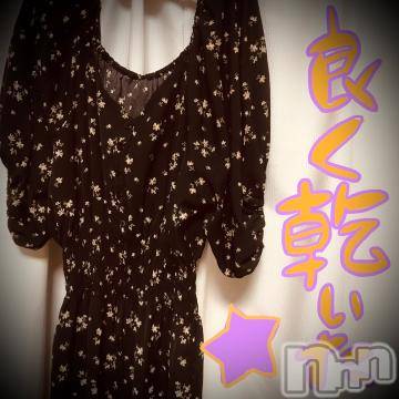 新潟デリヘル五十路マダム新潟店(カサブランカグループ)(イソジマダムニイガタテン)浅見怜(49)の2022年5月29日写メブログ「お洗濯物干し。。その後☆」