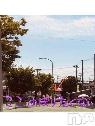 新潟デリヘル五十路マダム新潟店(カサブランカグループ)(イソジマダムニイガタテン)浅見怜(49)の2022年5月31日写メブログ「のぼりたくなぃ。。」