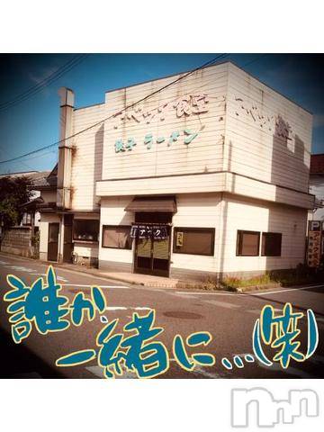 新潟デリヘル五十路マダム新潟店(カサブランカグループ)(イソジマダムニイガタテン)浅見怜(49)の2022年5月31日写メブログ「コレは！！」