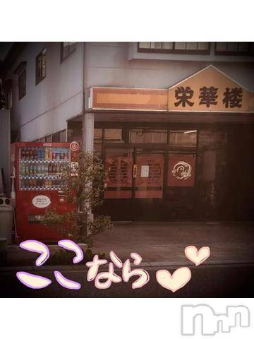 新潟デリヘル五十路マダム新潟店(カサブランカグループ)(イソジマダムニイガタテン)浅見怜(49)の2022年5月31日写メブログ「おひとり様☆」