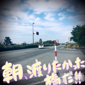 新潟デリヘル五十路マダム新潟店(カサブランカグループ)(イソジマダムニイガタテン)浅見怜(49)の2022年6月1日写メブログ「おはょぅデス☆」