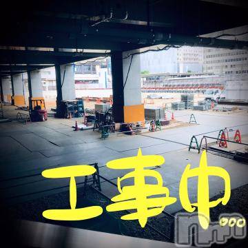 新潟デリヘル五十路マダム新潟店(カサブランカグループ)(イソジマダムニイガタテン)浅見怜(49)の2022年6月5日写メブログ「まだまだ。。」