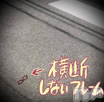 新潟デリヘル五十路マダム新潟店(カサブランカグループ)(イソジマダムニイガタテン)浅見怜(49)の2022年7月11日写メブログ「何曜日だっけ？？」
