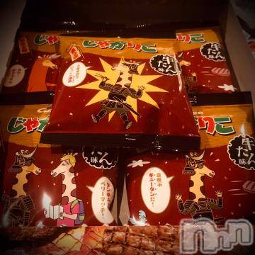 新潟デリヘル五十路マダム新潟店(カサブランカグループ)(イソジマダムニイガタテン)浅見怜(49)の2022年7月19日写メブログ「[お題]スゴぃ女。。from:クレアさん」