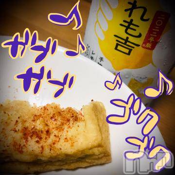 新潟デリヘル五十路マダム新潟店(カサブランカグループ)(イソジマダムニイガタテン)浅見怜(49)の2022年7月23日写メブログ「[お題]きかないでぇ。。from:長万部さん」