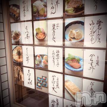 新潟デリヘル五十路マダム新潟店(カサブランカグループ)(イソジマダムニイガタテン)浅見怜(49)の2022年7月25日写メブログ「夜だけか。。」