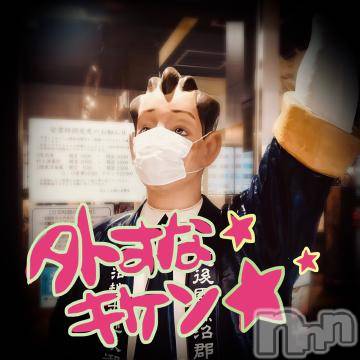 新潟デリヘル五十路マダム新潟店(カサブランカグループ)(イソジマダムニイガタテン)浅見怜(49)の2022年7月27日写メブログ「[お題]アドヴァイス☆from:清原和博さん」