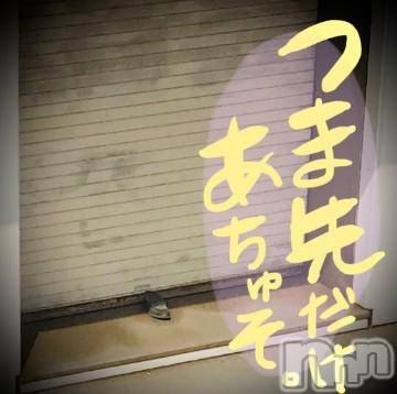 新潟デリヘル五十路マダム新潟店(カサブランカグループ)(イソジマダムニイガタテン)浅見怜(49)の2022年7月28日写メブログ「[お題]ご機嫌取り？from:妻の機嫌が悪いさん」