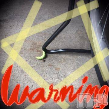 新潟デリヘル五十路マダム新潟店(カサブランカグループ)(イソジマダムニイガタテン)浅見怜(49)の2022年7月28日写メブログ「下向き。。」