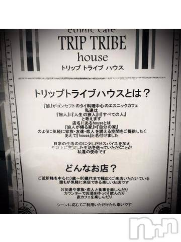 新潟デリヘル五十路マダム新潟店(カサブランカグループ)(イソジマダムニイガタテン)浅見怜(49)の2022年8月1日写メブログ「[お題]デート。。☆from:日曜初デートやねんさん」