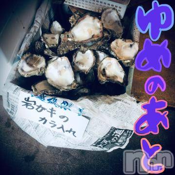 新潟デリヘル五十路マダム新潟店(カサブランカグループ)(イソジマダムニイガタテン)浅見怜(49)の2022年8月16日写メブログ「２回戦で、しゅーりょー☆」