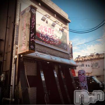 新潟デリヘル五十路マダム新潟店(カサブランカグループ)(イソジマダムニイガタテン)浅見怜(49)の2022年8月23日写メブログ「マジかっ！」