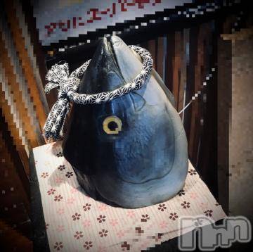 新潟デリヘル五十路マダム新潟店(カサブランカグループ)(イソジマダムニイガタテン)浅見怜(49)の2022年8月25日写メブログ「おしゅししゅき。。v」