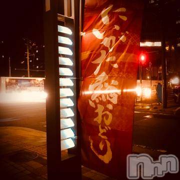 新潟デリヘル五十路マダム新潟店(カサブランカグループ)(イソジマダムニイガタテン)浅見怜(49)の2022年9月17日写メブログ「まだ終わってなかった。。」