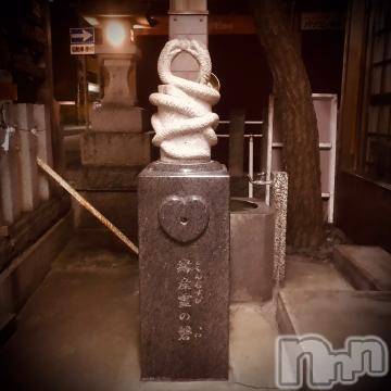 新潟デリヘル五十路マダム新潟店(カサブランカグループ)(イソジマダムニイガタテン)浅見怜(49)の2022年9月19日写メブログ「えろぃですかぁ？」