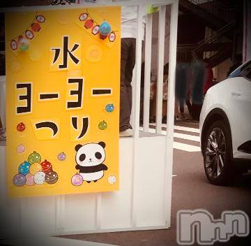 新潟デリヘル五十路マダム新潟店(カサブランカグループ)(イソジマダムニイガタテン)浅見怜(49)の2022年9月25日写メブログ「ぱちゅんぱちゅん☆」