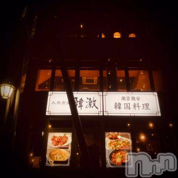 新潟デリヘル五十路マダム新潟店(カサブランカグループ)(イソジマダムニイガタテン)浅見怜(49)の2022年9月29日写メブログ「激！激！！」