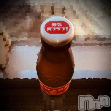 新潟デリヘル五十路マダム新潟店(カサブランカグループ)(イソジマダムニイガタテン)浅見怜(49)の2022年9月29日写メブログ「完全メシならず。。」