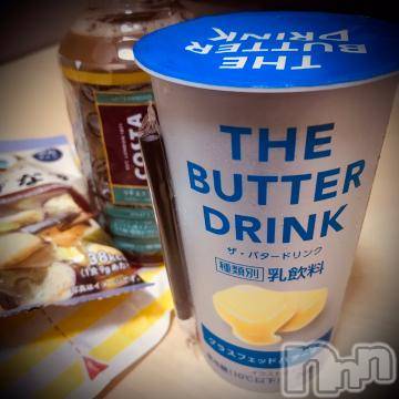 新潟デリヘル五十路マダム新潟店(カサブランカグループ)(イソジマダムニイガタテン)浅見怜(49)の2022年9月30日写メブログ「バター☆」