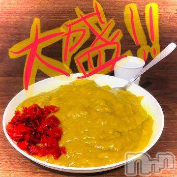 新潟デリヘル五十路マダム新潟店(カサブランカグループ)(イソジマダムニイガタテン)浅見怜(49)の2022年9月30日写メブログ「カレーだって。。」