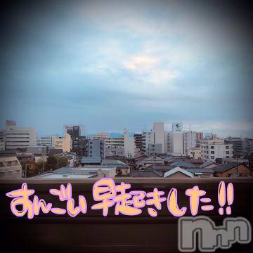 新潟デリヘル五十路マダム新潟店(カサブランカグループ)(イソジマダムニイガタテン)浅見怜(49)の2022年10月14日写メブログ「[お題]してみたぃ。。from:単身赴任つらいさん」