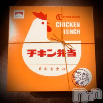 新潟デリヘル五十路マダム新潟店(カサブランカグループ)(イソジマダムニイガタテン)浅見怜(49)の2022年10月15日写メブログ「駅弁♪」