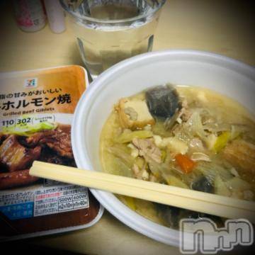 新潟デリヘル五十路マダム新潟店(カサブランカグループ)(イソジマダムニイガタテン)浅見怜(49)の2022年10月27日写メブログ「月曜日から待ってたぁ♪」