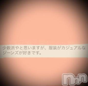 新潟デリヘル五十路マダム新潟店(カサブランカグループ)(イソジマダムニイガタテン)浅見怜(49)の2022年10月29日写メブログ「そんなコト。。」