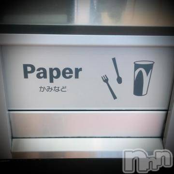 新潟デリヘル五十路マダム新潟店(カサブランカグループ)(イソジマダムニイガタテン)浅見怜(49)の2022年11月5日写メブログ「かみなど？？」