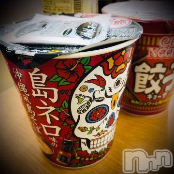 新潟デリヘル五十路マダム新潟店(カサブランカグループ)(イソジマダムニイガタテン)浅見怜(49)の2022年11月7日写メブログ「餃子のハズが。。。」