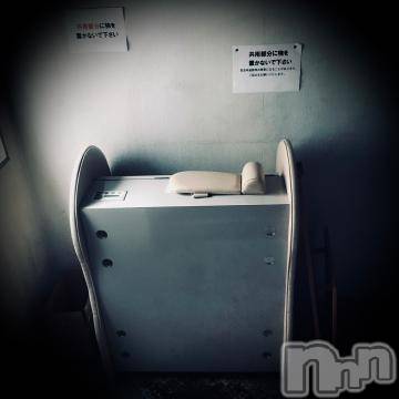 新潟デリヘル五十路マダム新潟店(カサブランカグループ)(イソジマダムニイガタテン)浅見怜(49)の2022年11月8日写メブログ「予防接種☆」