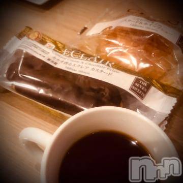 新潟デリヘル五十路マダム新潟店(カサブランカグループ)(イソジマダムニイガタテン)浅見怜(49)の2022年11月10日写メブログ「今日の、おやちゅ☆」