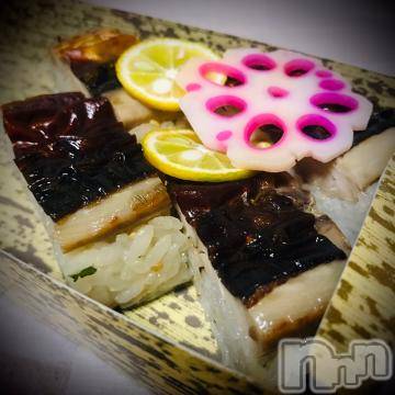 新潟デリヘル五十路マダム新潟店(カサブランカグループ)(イソジマダムニイガタテン)浅見怜(49)の2022年11月14日写メブログ「怖くて。。」