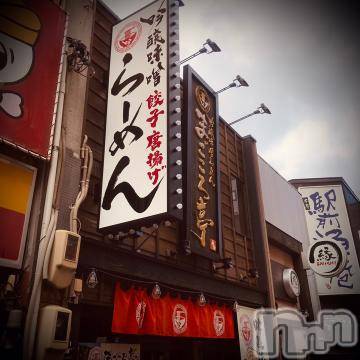 新潟デリヘル五十路マダム新潟店(カサブランカグループ)(イソジマダムニイガタテン)浅見怜(49)の2022年11月14日写メブログ「混みそぅだなぁ。。」