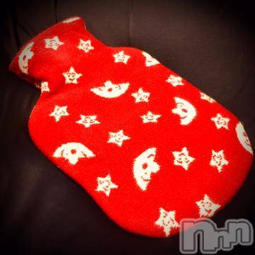 新潟デリヘル五十路マダム新潟店(カサブランカグループ)(イソジマダムニイガタテン)浅見怜(49)の2022年11月15日写メブログ「湯たんぽ☆」