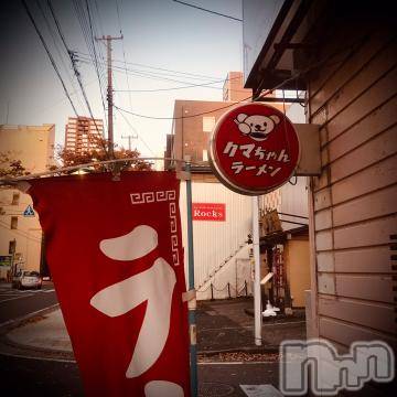 新潟デリヘル五十路マダム新潟店(カサブランカグループ)(イソジマダムニイガタテン)浅見怜(49)の2022年11月17日写メブログ「1人で入れる？？」