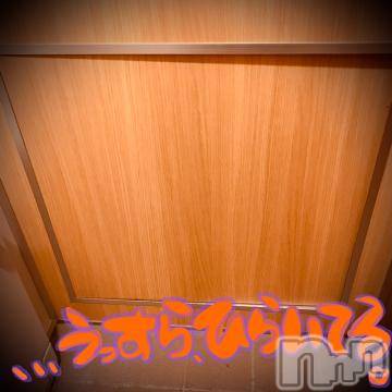 新潟デリヘル五十路マダム新潟店(カサブランカグループ)(イソジマダムニイガタテン)浅見怜(49)の2022年11月17日写メブログ「とある施設のトイレ事情。。」