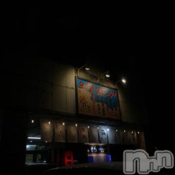 新潟デリヘル五十路マダム新潟店(カサブランカグループ)(イソジマダムニイガタテン)浅見怜(49)の2022年11月20日写メブログ「今から☆」