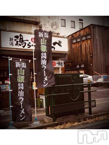 新潟デリヘル五十路マダム新潟店(カサブランカグループ)(イソジマダムニイガタテン)浅見怜(49)の2022年11月20日写メブログ「シビっ！」