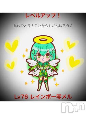 新潟デリヘル五十路マダム新潟店(カサブランカグループ)(イソジマダムニイガタテン)浅見怜(49)の2022年11月21日写メブログ「にゃぁん☆」