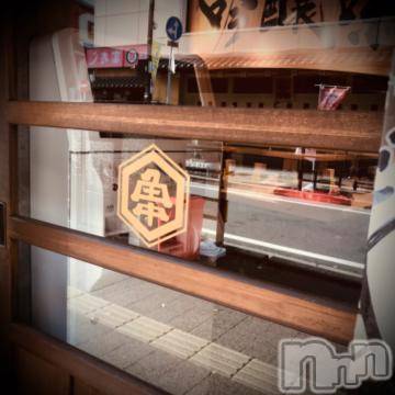 新潟デリヘル五十路マダム新潟店(カサブランカグループ)(イソジマダムニイガタテン)浅見怜(49)の2022年11月27日写メブログ「あさってぇ。。」