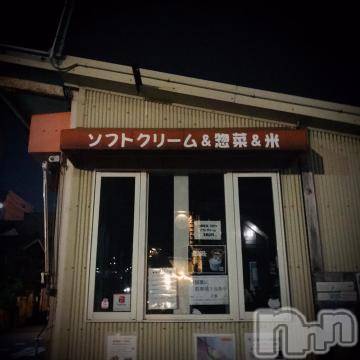新潟デリヘル五十路マダム新潟店(カサブランカグループ)(イソジマダムニイガタテン)浅見怜(49)の2022年11月28日写メブログ「ぁぁぁぁ。。」
