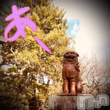 新潟デリヘル五十路マダム新潟店(カサブランカグループ)(イソジマダムニイガタテン)浅見怜(49)の2022年12月15日写メブログ「あぁぁぁ。。」