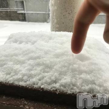 新潟デリヘル五十路マダム新潟店(カサブランカグループ)(イソジマダムニイガタテン)浅見怜(49)の2022年12月18日写メブログ「ふぅぅぅ。。」