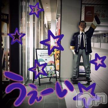 新潟デリヘル五十路マダム新潟店(カサブランカグループ)(イソジマダムニイガタテン)浅見怜(49)の2023年1月1日写メブログ「[お題]ヤリ残し。。from:もう１回姫納め♡さん」