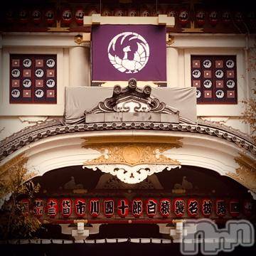 新潟デリヘル五十路マダム新潟店(カサブランカグループ)(イソジマダムニイガタテン)浅見怜(49)の2023年1月1日写メブログ「團十郎＆新之助☆」