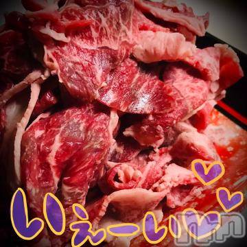 新潟デリヘル五十路マダム新潟店(カサブランカグループ)(イソジマダムニイガタテン)浅見怜(49)の2023年1月2日写メブログ「はんがく半額ぅ♪」